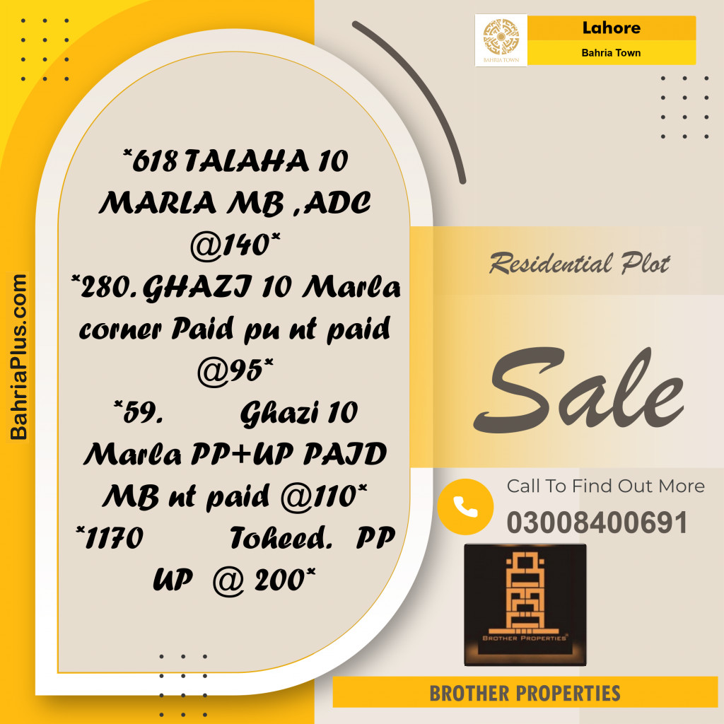 Residential Plot for Sale in Sector F - Talha Block -  Bahria Town, Lahore - (BP-176468)