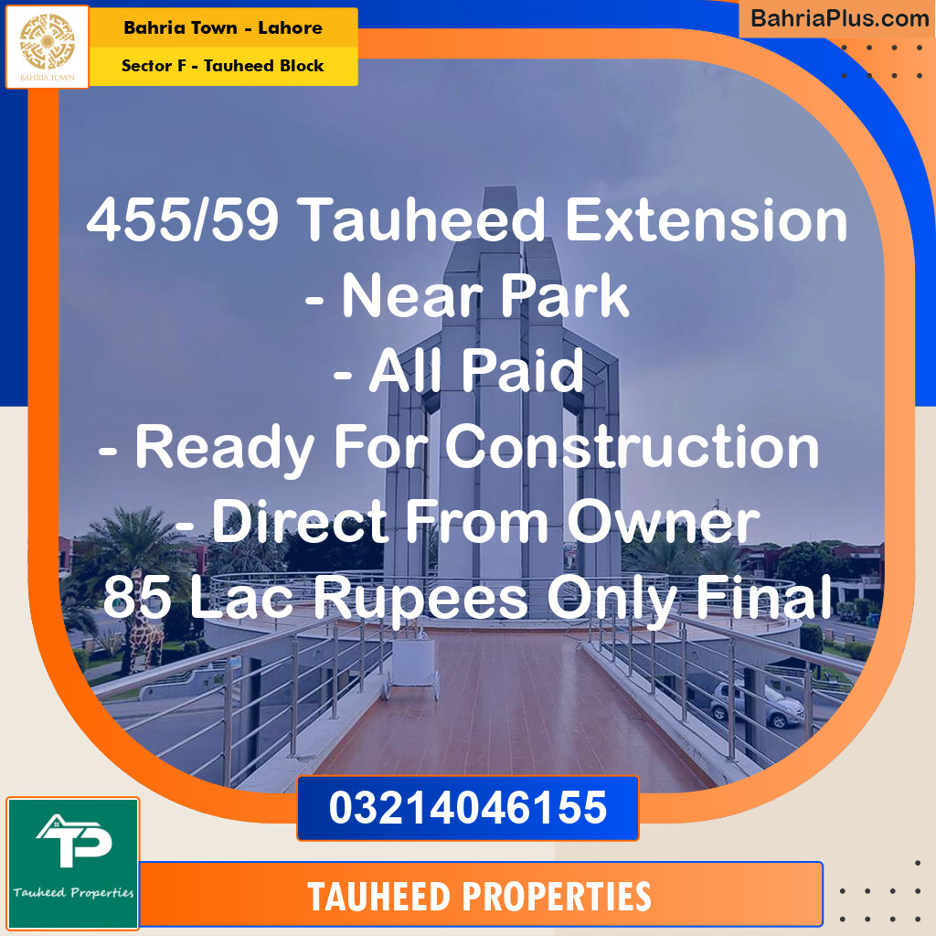 Residential Plot for Sale in Sector F - Tauheed Block -  Bahria Town, Lahore - (BP-176477)