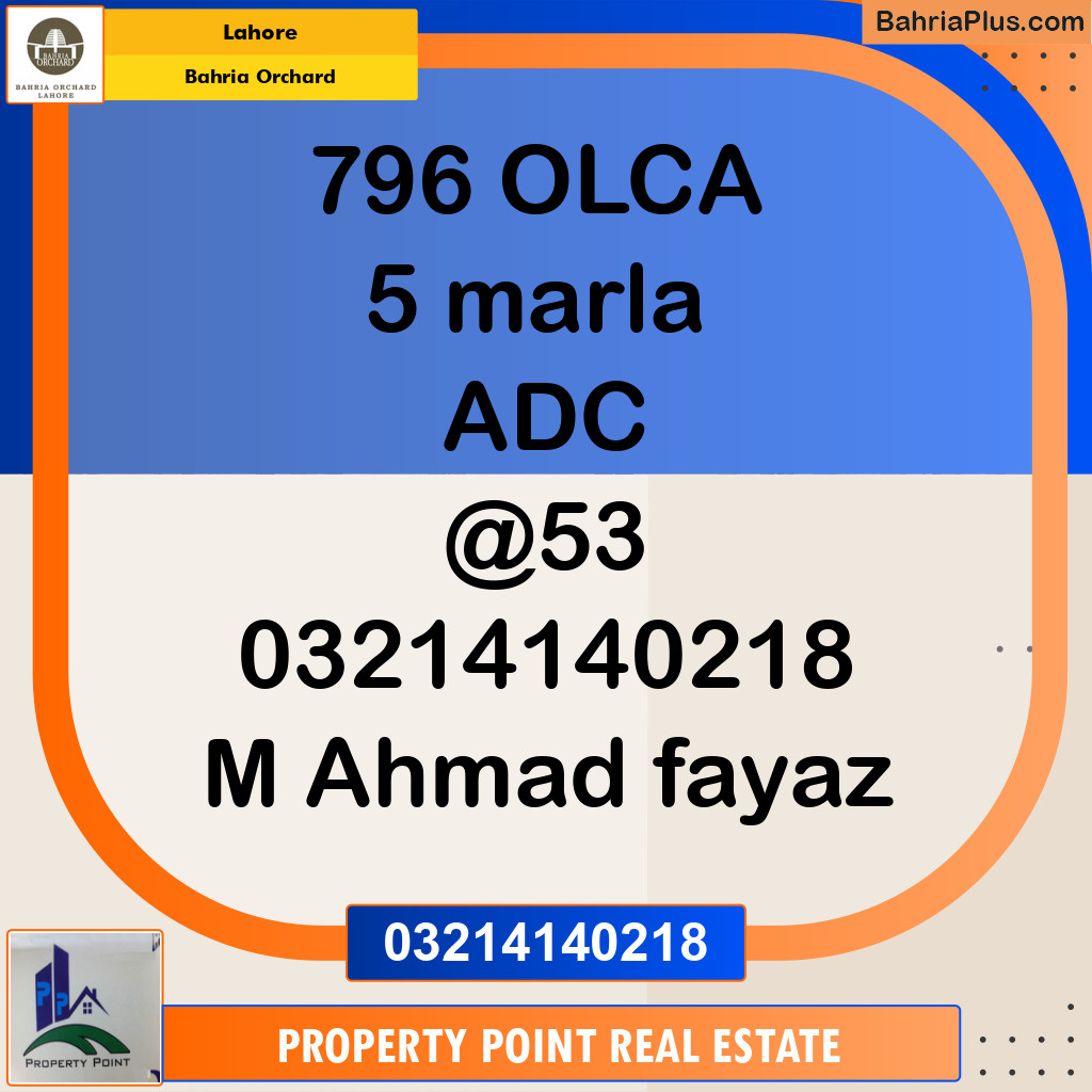 Residential Plot for Sale in OLC-A Block -  Bahria Orchard, Lahore - (BP-176479)