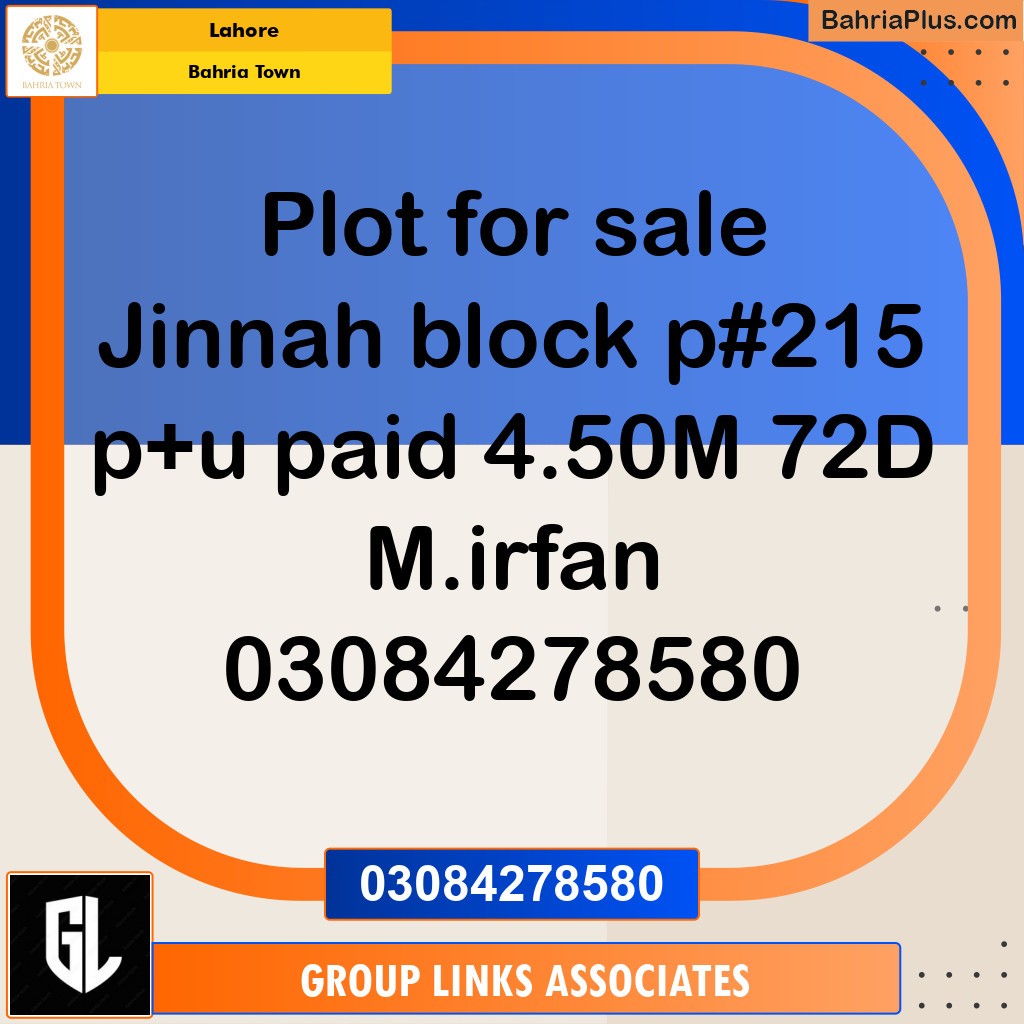 Residential Plot for Sale in Sector E - Jinnah Block -  Bahria Town, Lahore - (BP-176494)