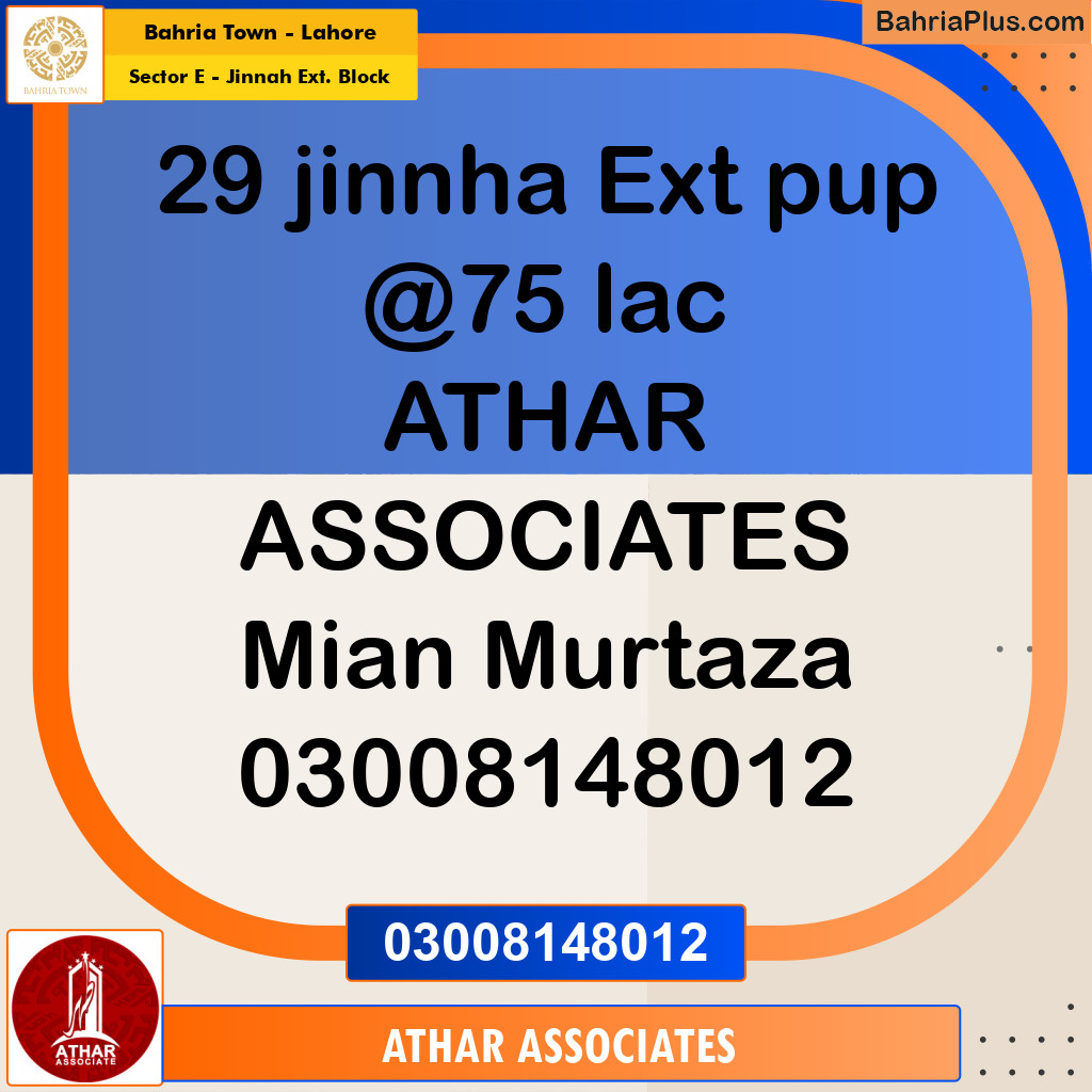 Residential Plot for Sale in Sector E - Jinnah Ext. Block -  Bahria Town, Lahore - (BP-176502)