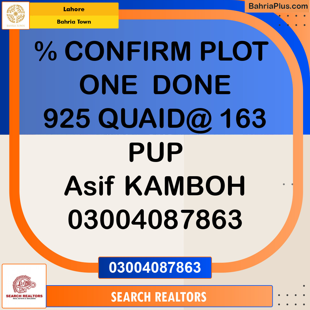 Residential Plot for Sale in Bahria Town, Lahore - (BP-176533)