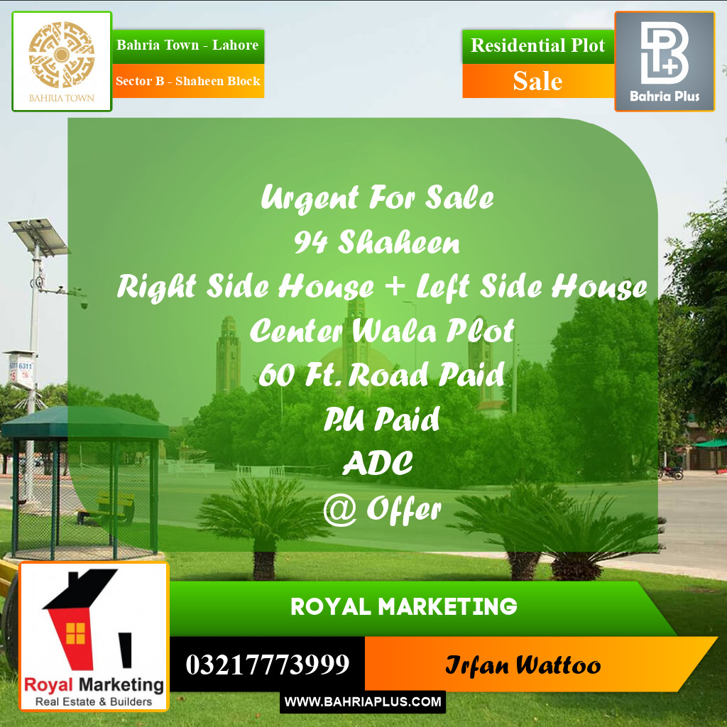 Residential Plot for Sale in Sector B - Shaheen Block -  Bahria Town, Lahore - (BP-176537)