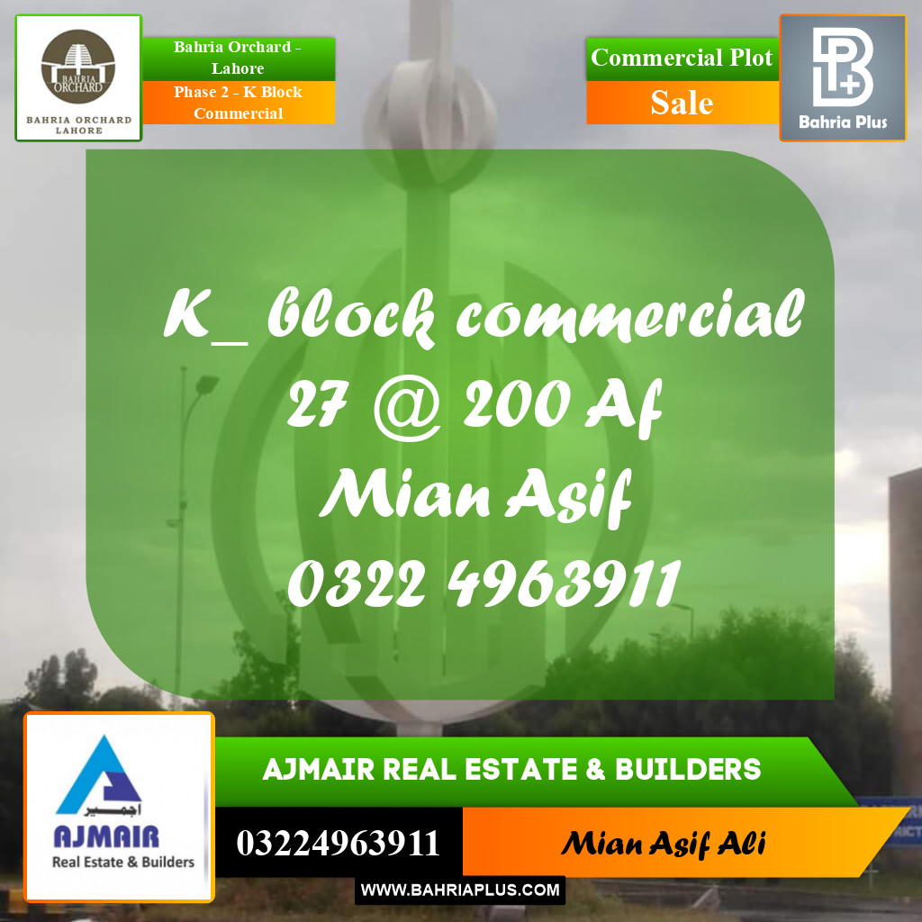 Commercial Plot for Sale in Phase 2 - K Block Commercial -  Bahria Orchard, Lahore - (BP-176539)