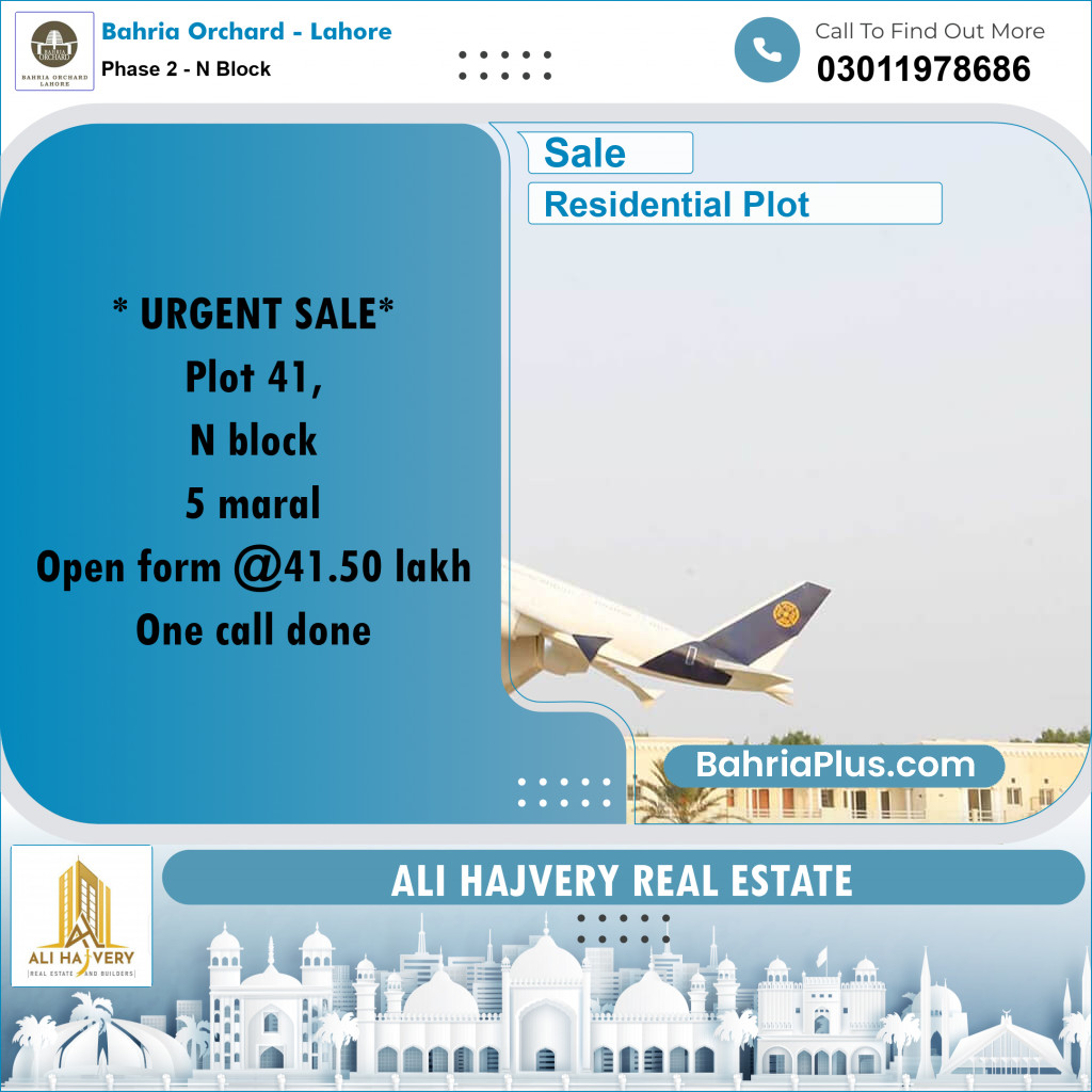 Residential Plot for Sale in Phase 2 - N Block -  Bahria Orchard, Lahore - (BP-176544)