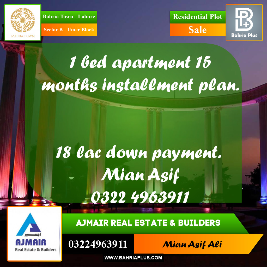 Residential Plot for Sale in Sector B - Umer Block -  Bahria Town, Lahore - (BP-176547)