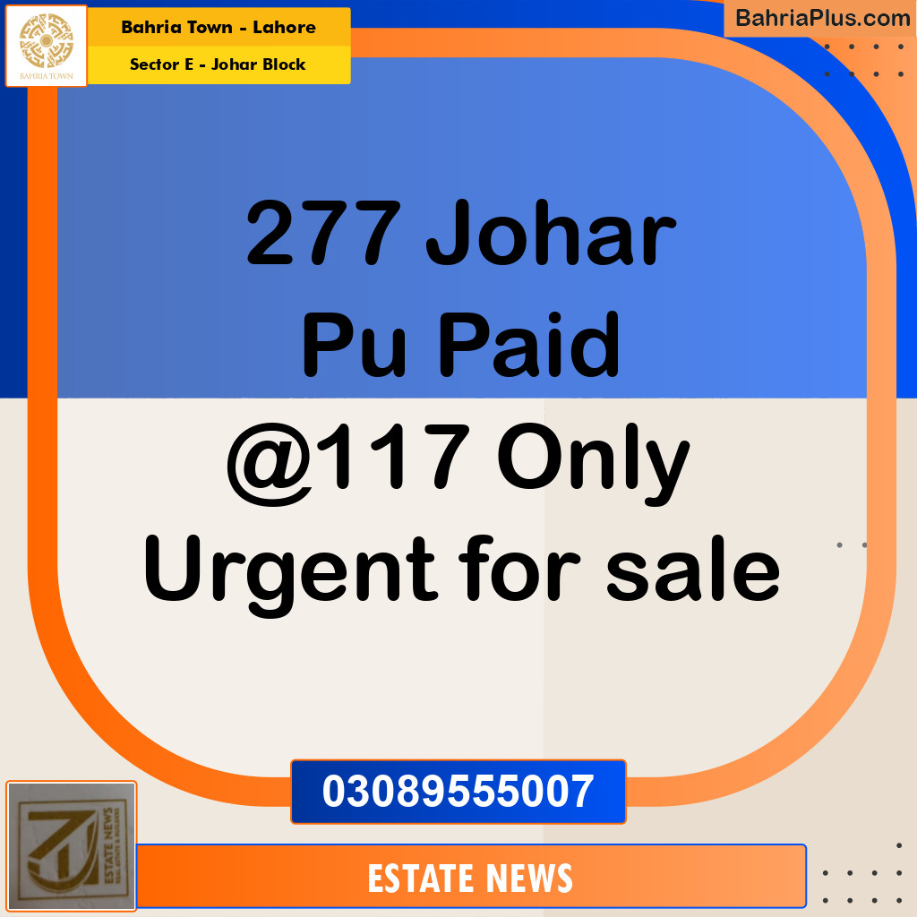 Residential Plot for Sale in Sector E - Johar Block -  Bahria Town, Lahore - (BP-176566)