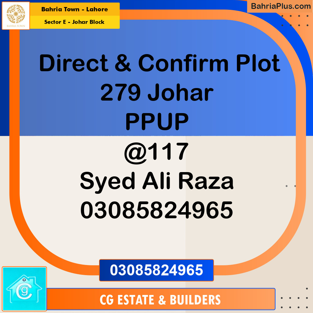 Residential Plot for Sale in Sector E - Johar Block -  Bahria Town, Lahore - (BP-176583)
