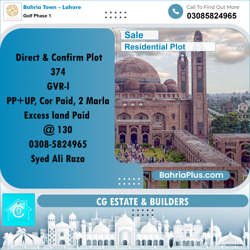 Residential Plot for Sale in Golf Phase 1 -  Bahria Town, Lahore - (BP-176589)
