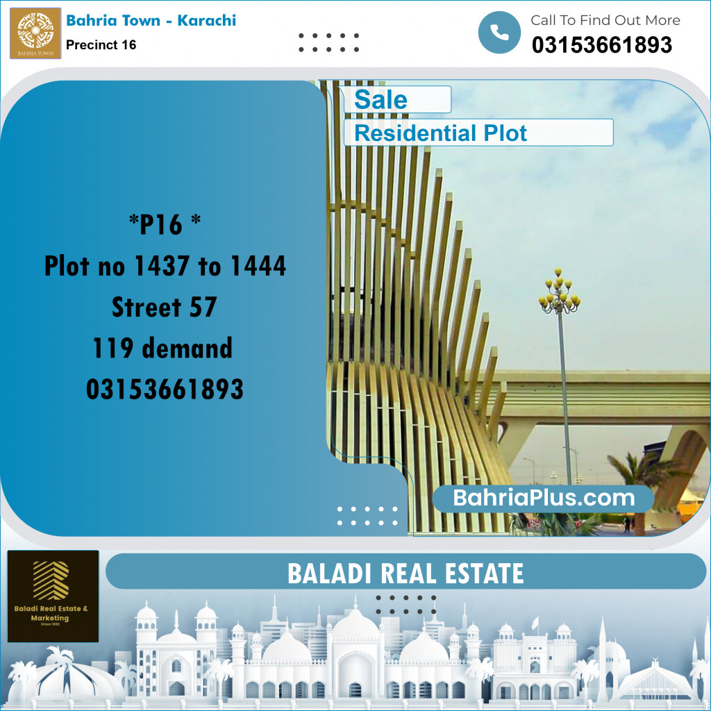 250 Sq. Yards Residential Plot for Sale in Precinct 16 -  Bahria Town, Karachi - (BP-176602)