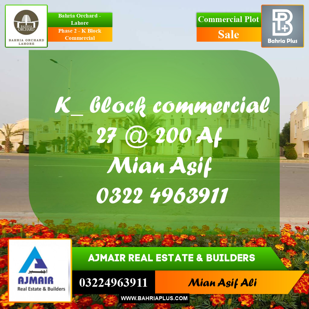 Commercial Plot for Sale in Phase 2 - K Block Commercial -  Bahria Orchard, Lahore - (BP-176640)