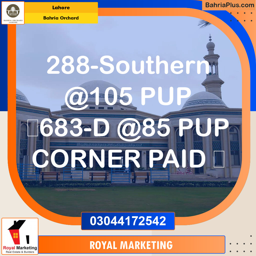 Residential Plot for Sale in Phase 1 - Southern District -  Bahria Orchard, Lahore - (BP-176683)
