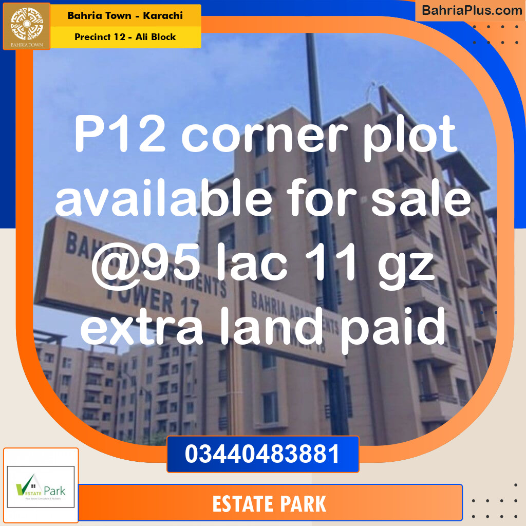 125 Sq. Yards Residential Plot for Sale in Precinct 12 - Ali Block -  Bahria Town, Karachi - (BP-176698)