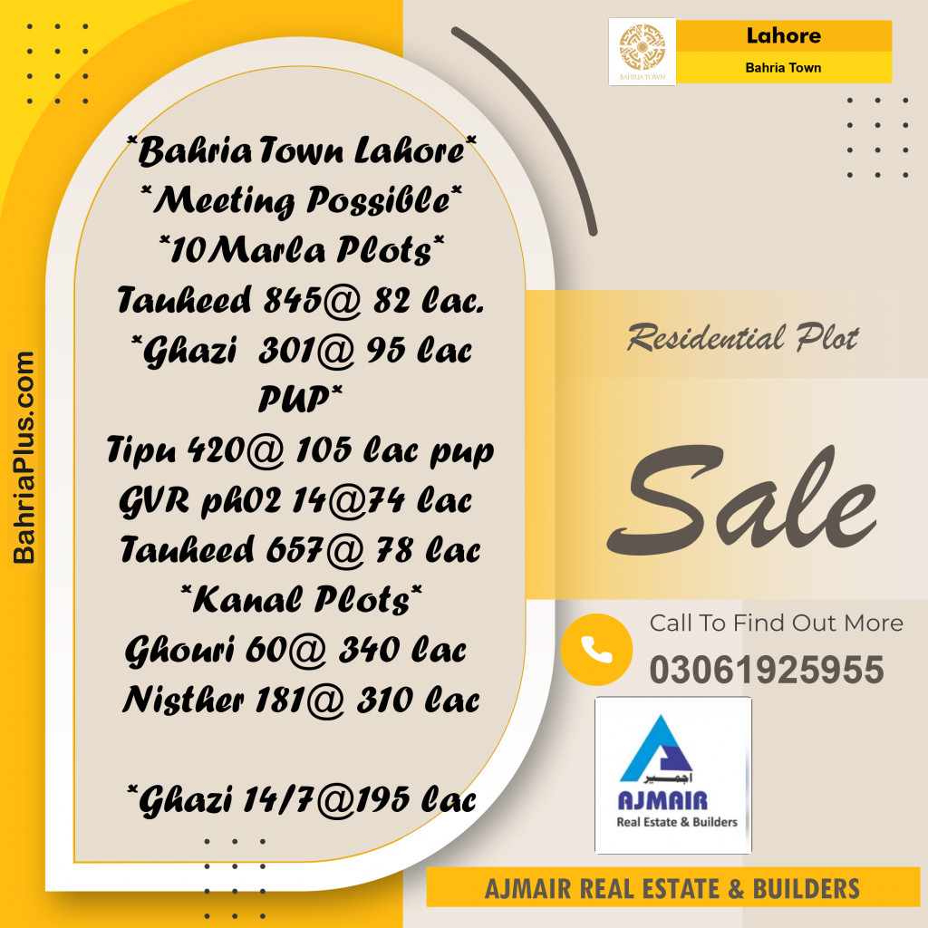 Residential Plot for Sale in Sector F - Tauheed Block -  Bahria Town, Lahore - (BP-176709)