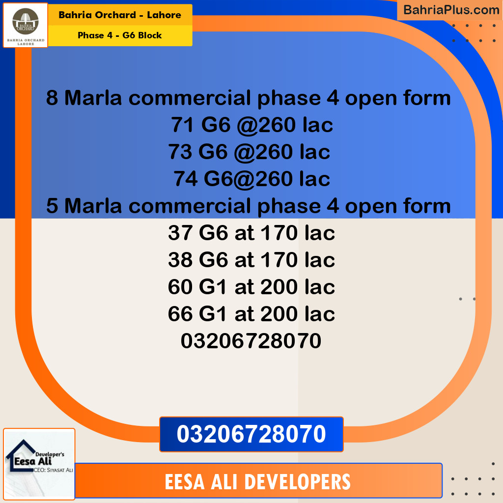 Residential Plot for Sale in Phase 4 - G6 Block -  Bahria Orchard, Lahore - (BP-176711)