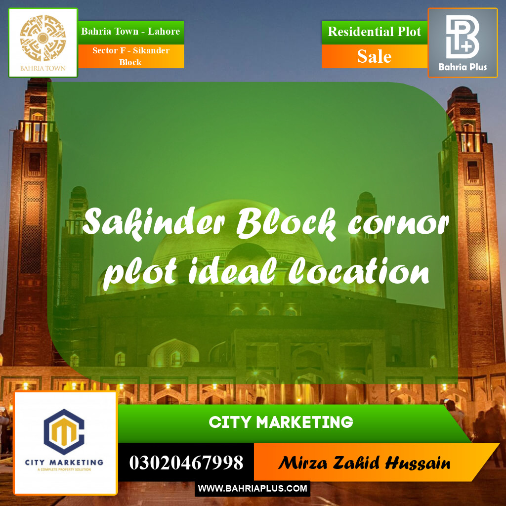 Residential Plot for Sale in Sector F - Sikander Block -  Bahria Town, Lahore - (BP-176731)