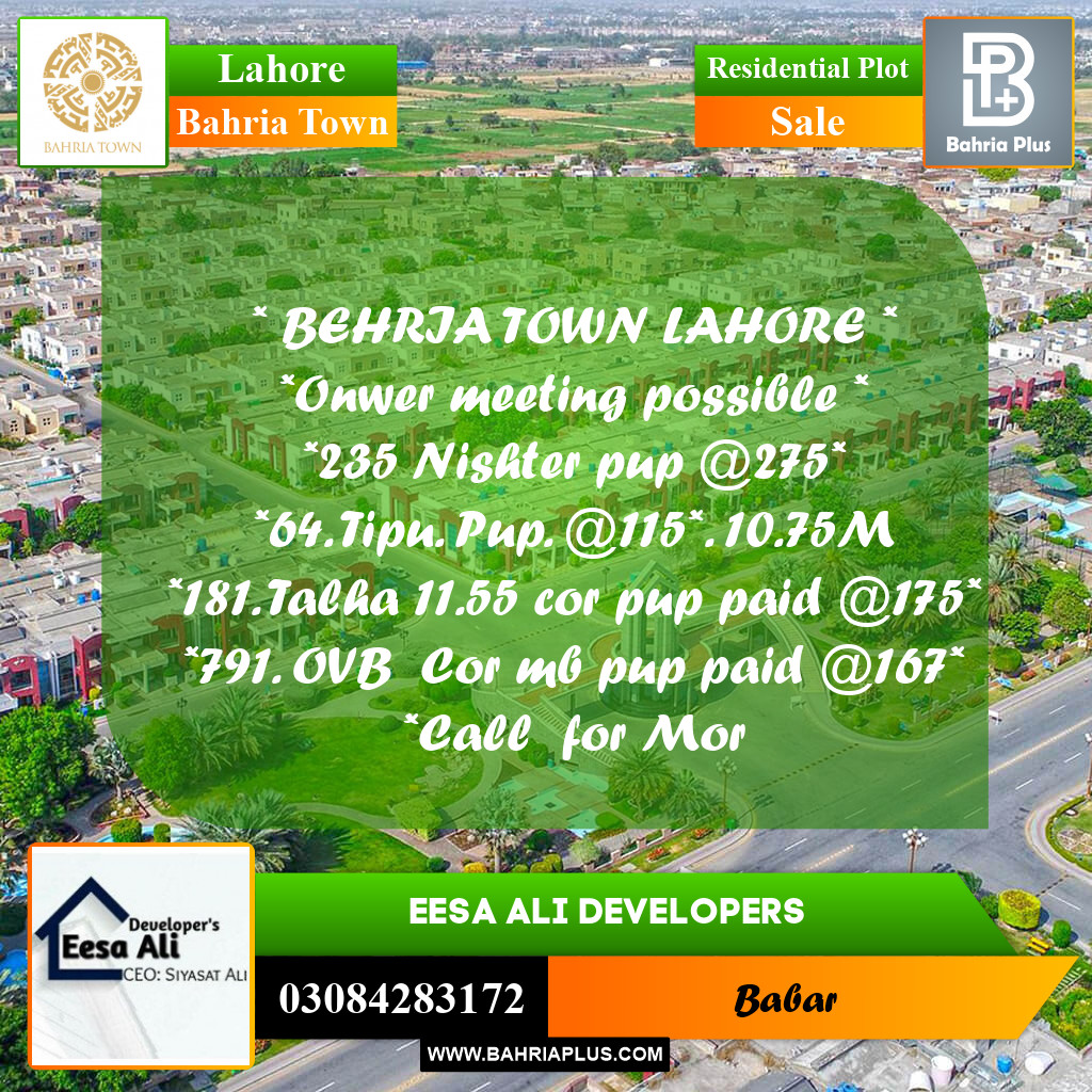 Residential Plot for Sale in Sector E - Nishtar Block -  Bahria Town, Lahore - (BP-176747)