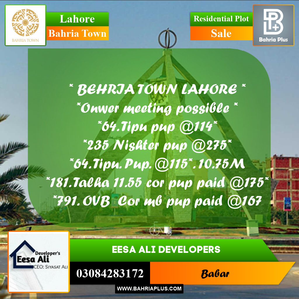 Residential Plot for Sale in Sector F - Tipu Sultan Block -  Bahria Town, Lahore - (BP-176754)