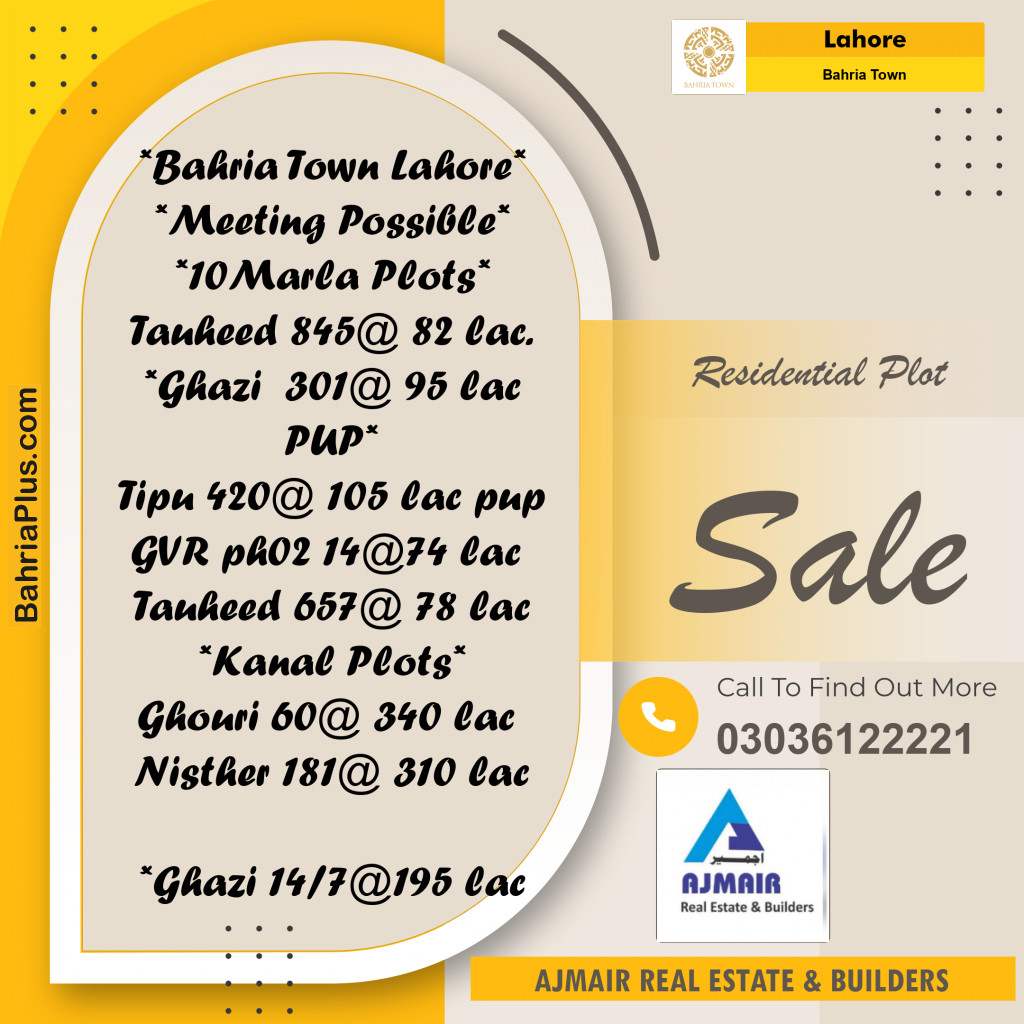 Residential Plot for Sale in Sector F - Tauheed Block -  Bahria Town, Lahore - (BP-176809)
