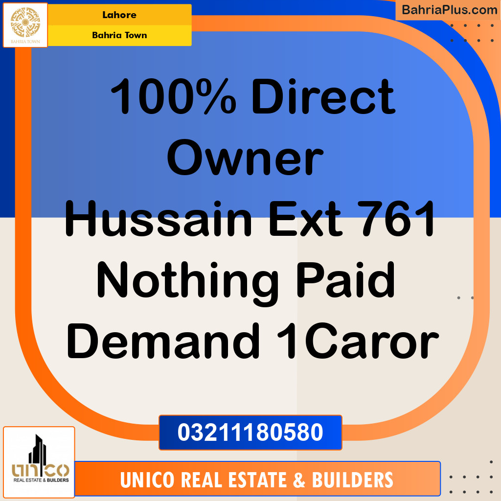 Residential Plot for Sale in Sector C - Nargis/Hussain Ext. -  Bahria Town, Lahore - (BP-176816)