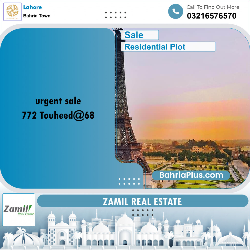 Residential Plot for Sale in Sector F - Tauheed Block -  Bahria Town, Lahore - (BP-176844)