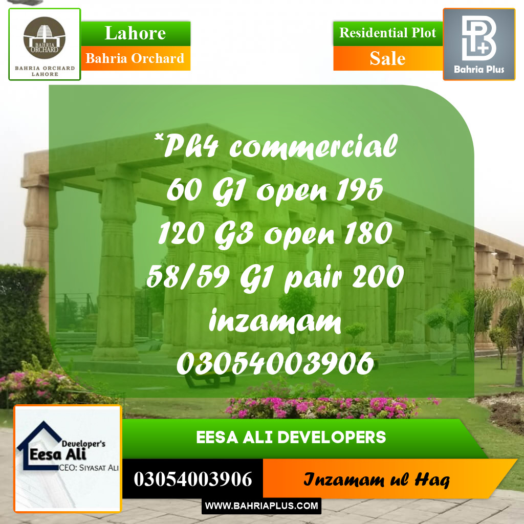 Residential Plot for Sale in Phase 4 - G1 Block -  Bahria Orchard, Lahore - (BP-176850)