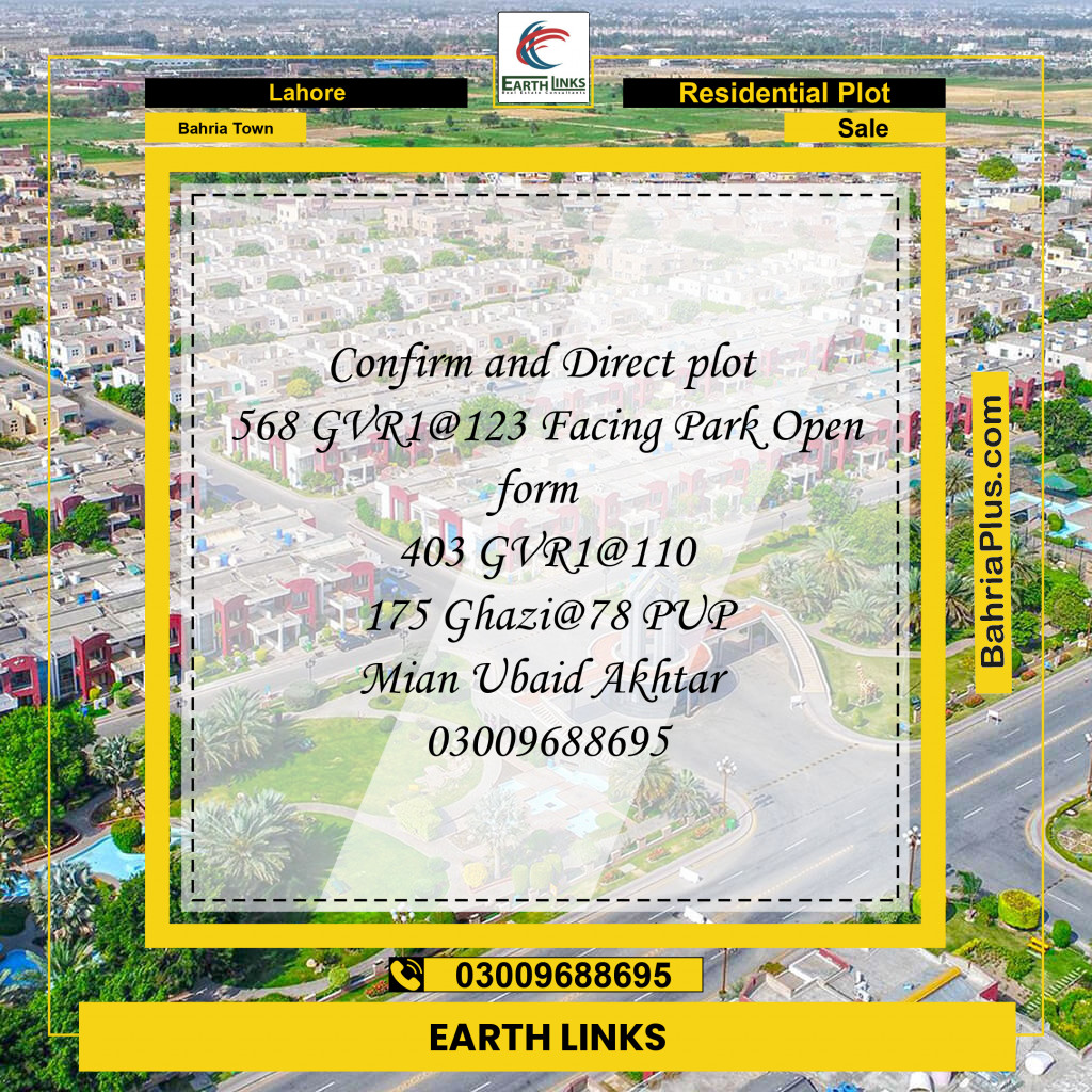 Residential Plot for Sale in Golf Phase 1 -  Bahria Town, Lahore - (BP-176878)