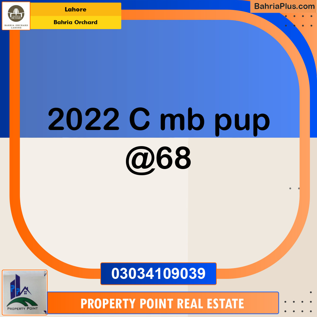Residential Plot for Sale in Phase 2 - C Block -  Bahria Orchard, Lahore - (BP-176890)