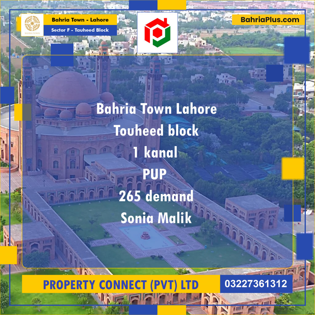Residential Plot for Sale in Sector F - Tauheed Block -  Bahria Town, Lahore - (BP-176922)