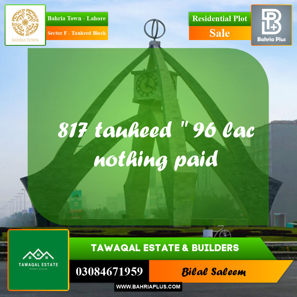 Residential Plot for Sale in Sector F - Tauheed Block -  Bahria Town, Lahore - (BP-176923)