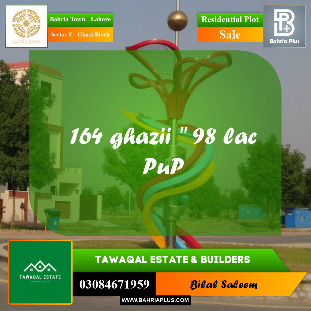 Residential Plot for Sale in Sector F - Ghazi Block -  Bahria Town, Lahore - (BP-176926)