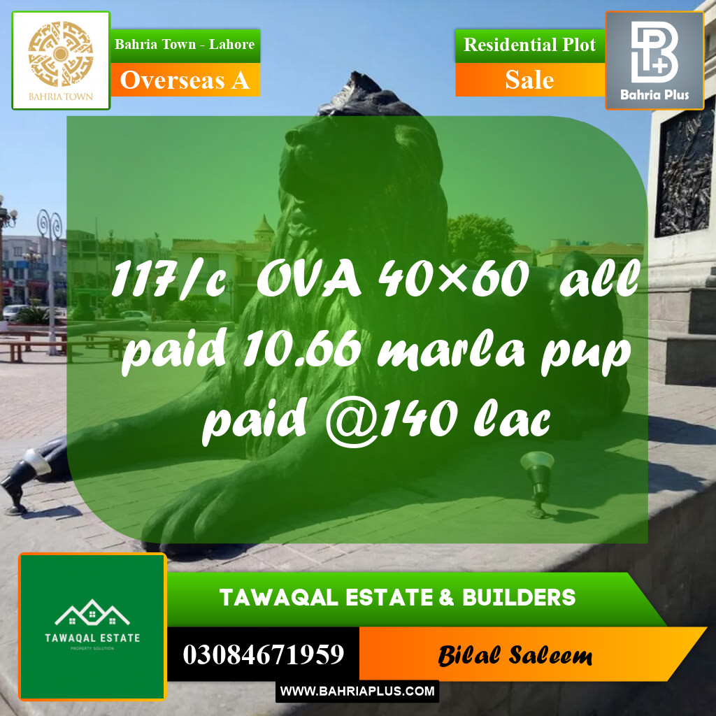 Residential Plot for Sale in Overseas A -  Bahria Town, Lahore - (BP-176927)