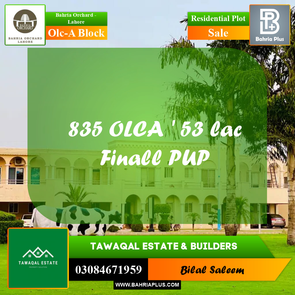 Residential Plot for Sale in OLC-A Block -  Bahria Orchard, Lahore - (BP-176929)