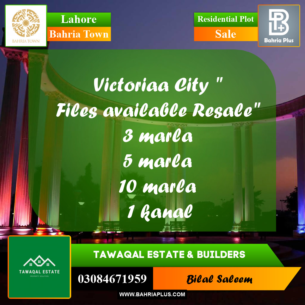 Residential Plot for Sale in Bahria Town, Lahore - (BP-176933)