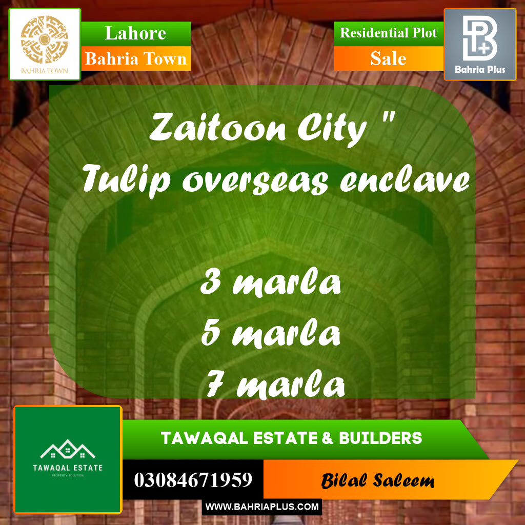 Residential Plot for Sale in Sector C - Tulip Block -  Bahria Town, Lahore - (BP-176934)