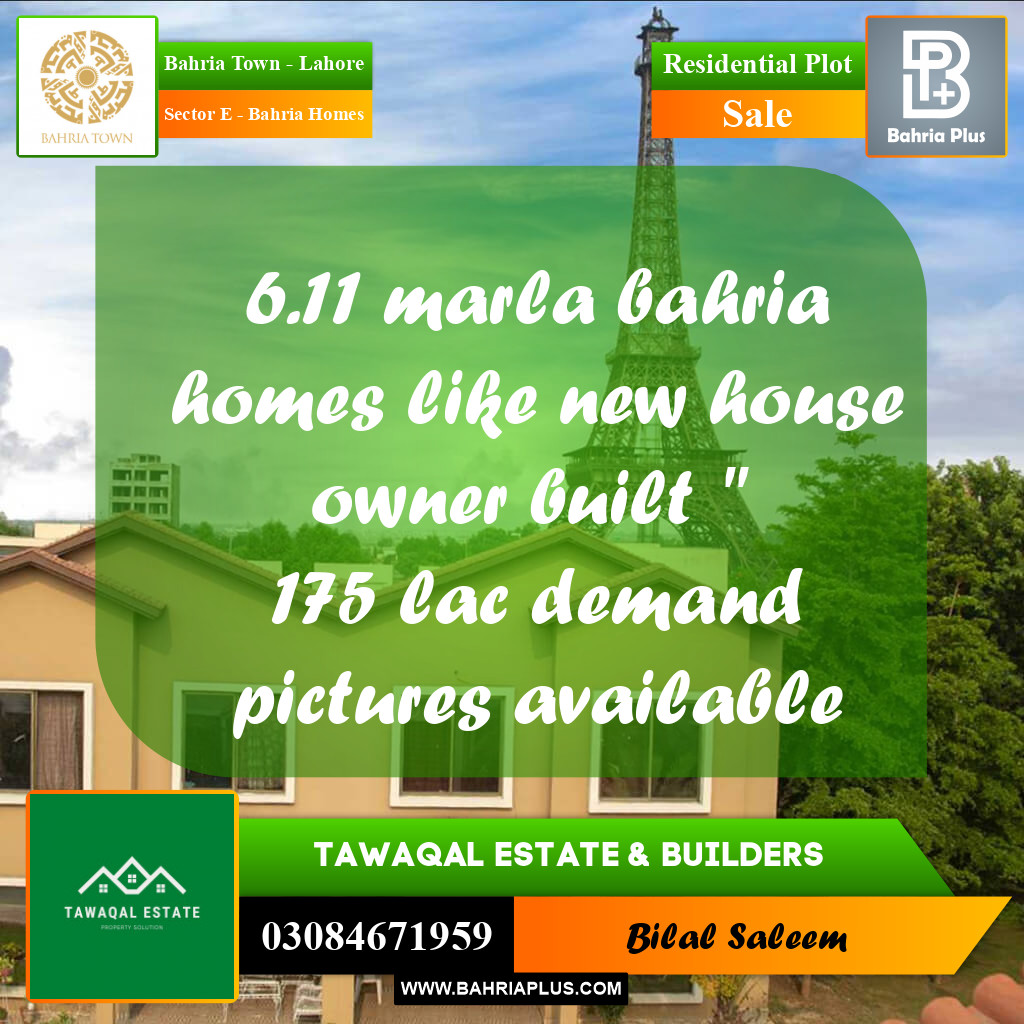 Residential Plot for Sale in Sector E - Bahria Homes -  Bahria Town, Lahore - (BP-176936)