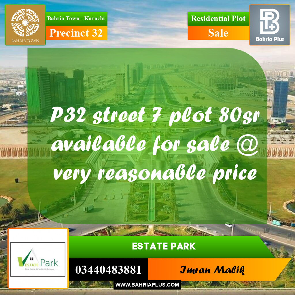 250 Sq. Yards Residential Plot for Sale in Precinct 32 -  Bahria Town, Karachi - (BP-176939)