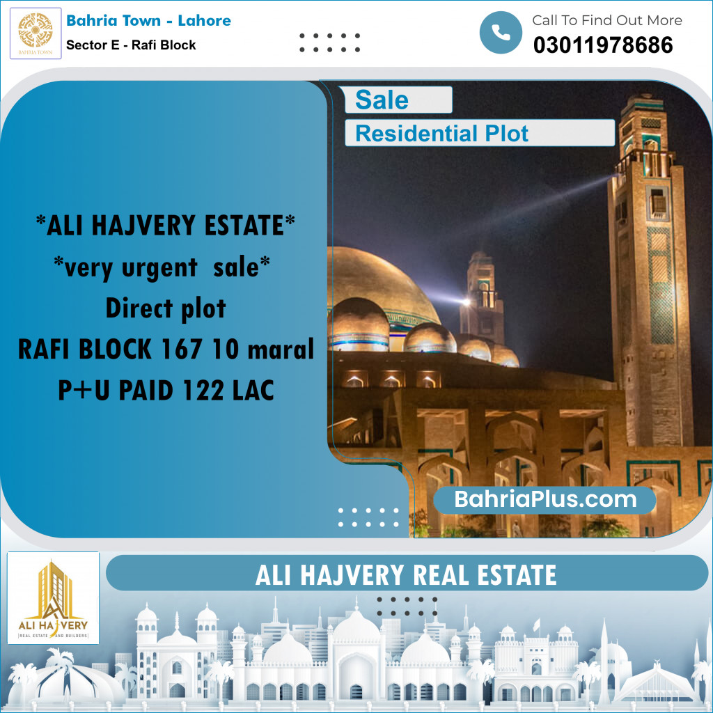 Residential Plot for Sale in Sector E - Rafi Block -  Bahria Town, Lahore - (BP-176952)