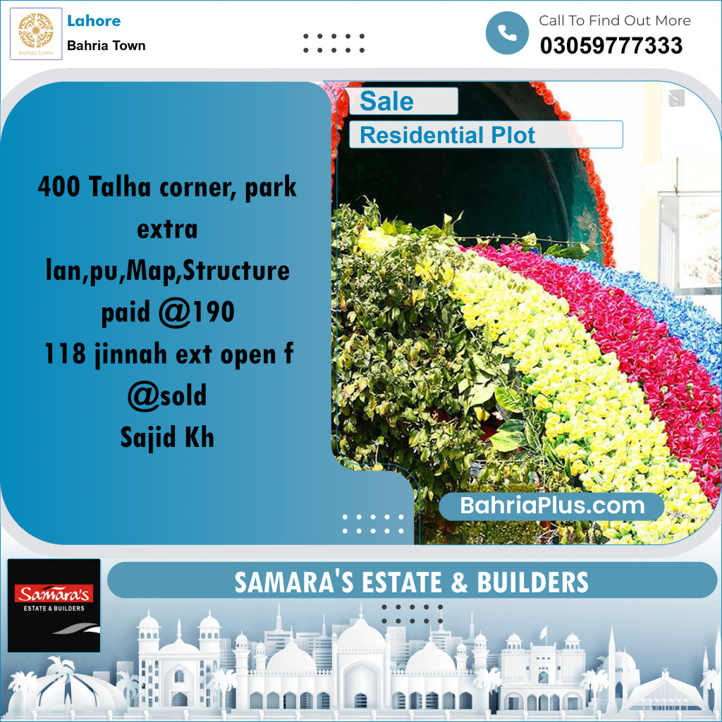 Residential Plot for Sale in Sector F - Talha Block -  Bahria Town, Lahore - (BP-176964)