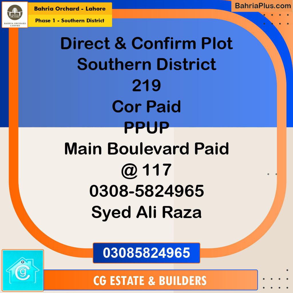 Residential Plot for Sale in Phase 1 - Southern District -  Bahria Orchard, Lahore - (BP-177005)