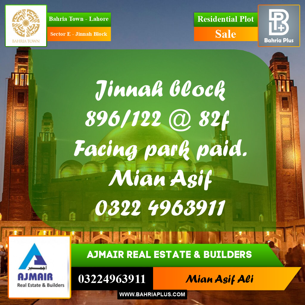 Residential Plot for Sale in Sector E - Jinnah Block - Bahria Town, Lahore - (BP-177010)