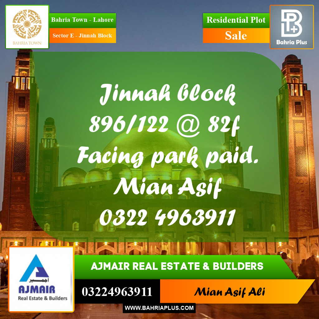 Residential Plot for Sale in Sector E - Jinnah Block -  Bahria Town, Lahore - (BP-177010)