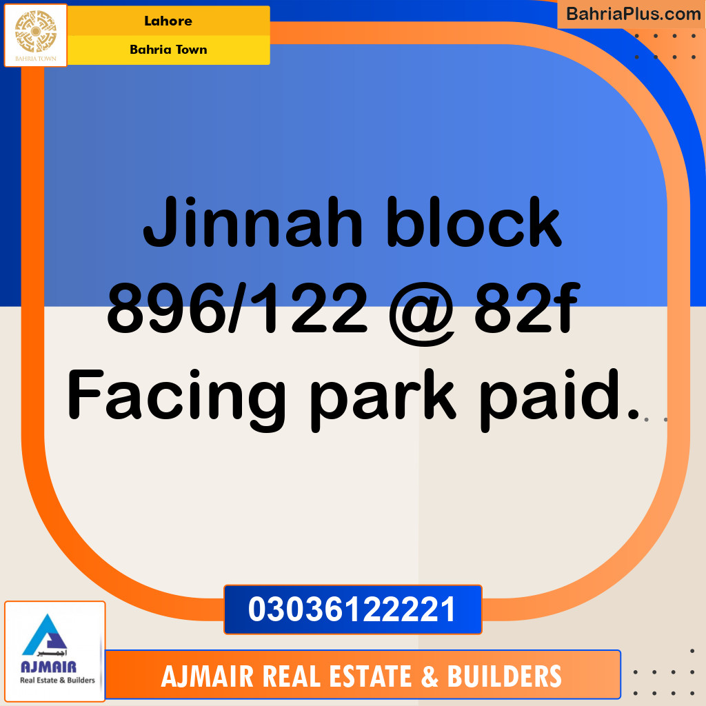 Residential Plot for Sale in Sector E - Jinnah Block - Bahria Town, Lahore - (BP-177033)