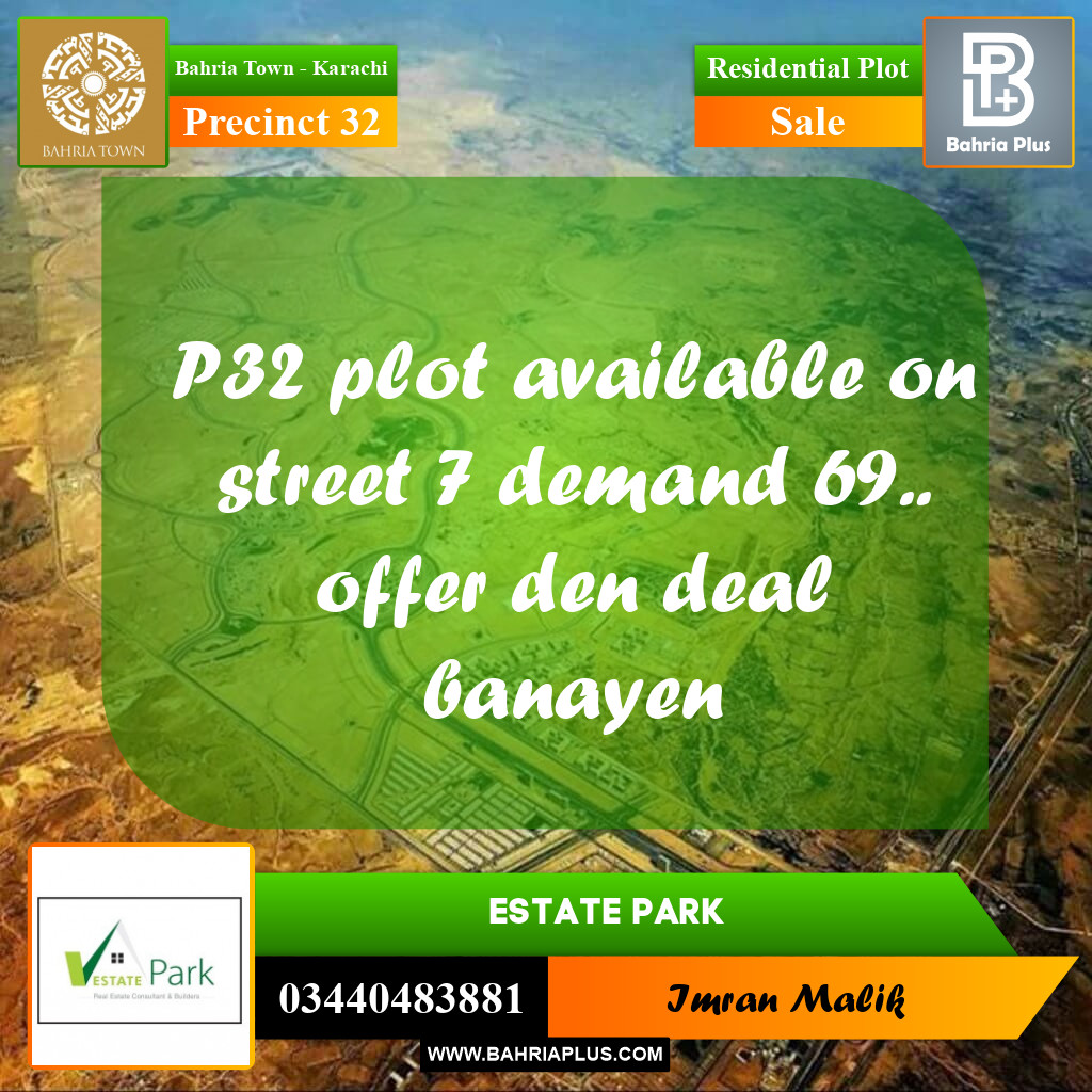 250 Sq. Yards Residential Plot for Sale in Precinct 32 -  Bahria Town, Karachi - (BP-177108)