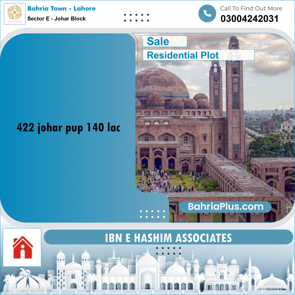 Residential Plot for Sale in Sector E - Johar Block -  Bahria Town, Lahore - (BP-177150)