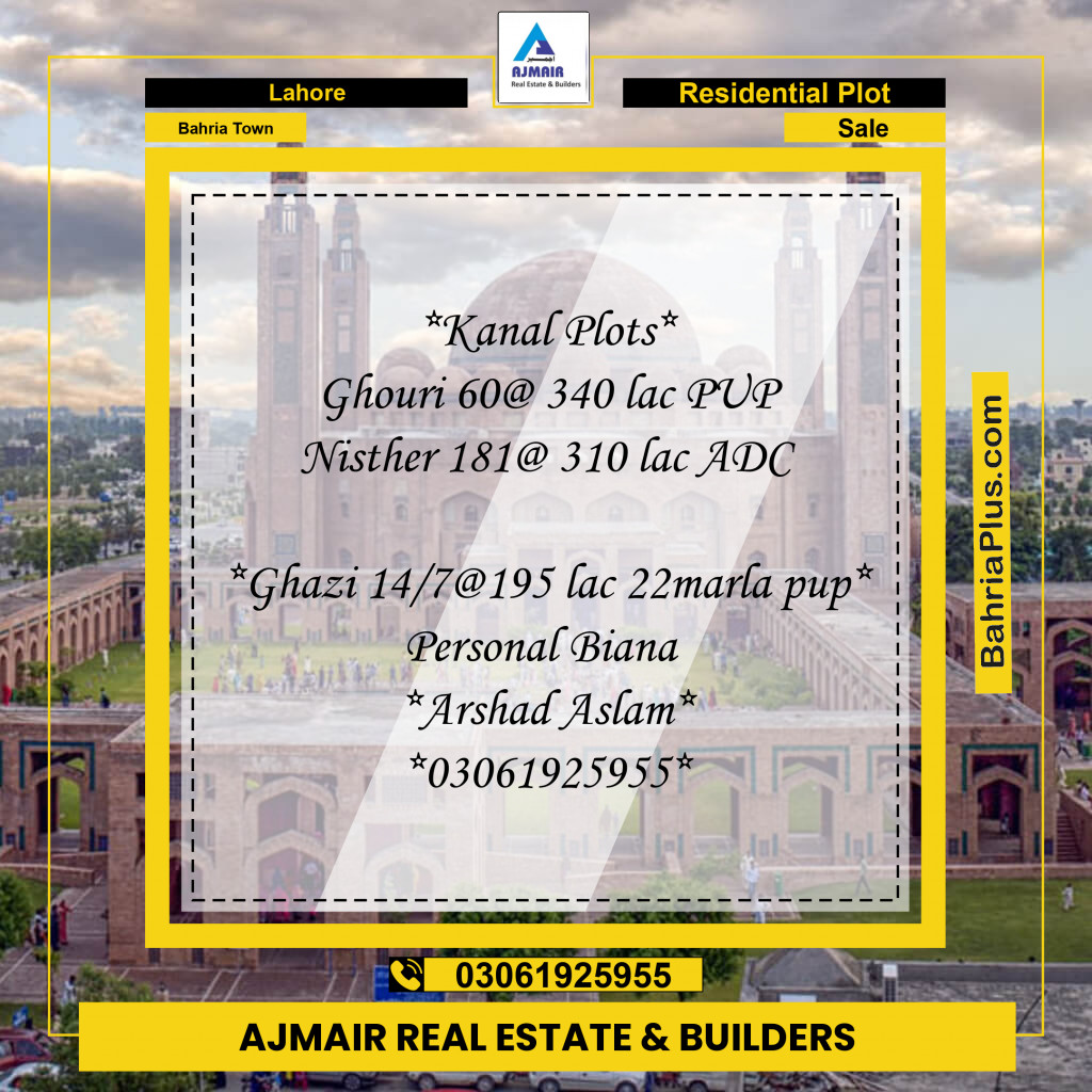 Residential Plot for Sale in Sector B - Ghouri Block -  Bahria Town, Lahore - (BP-177155)