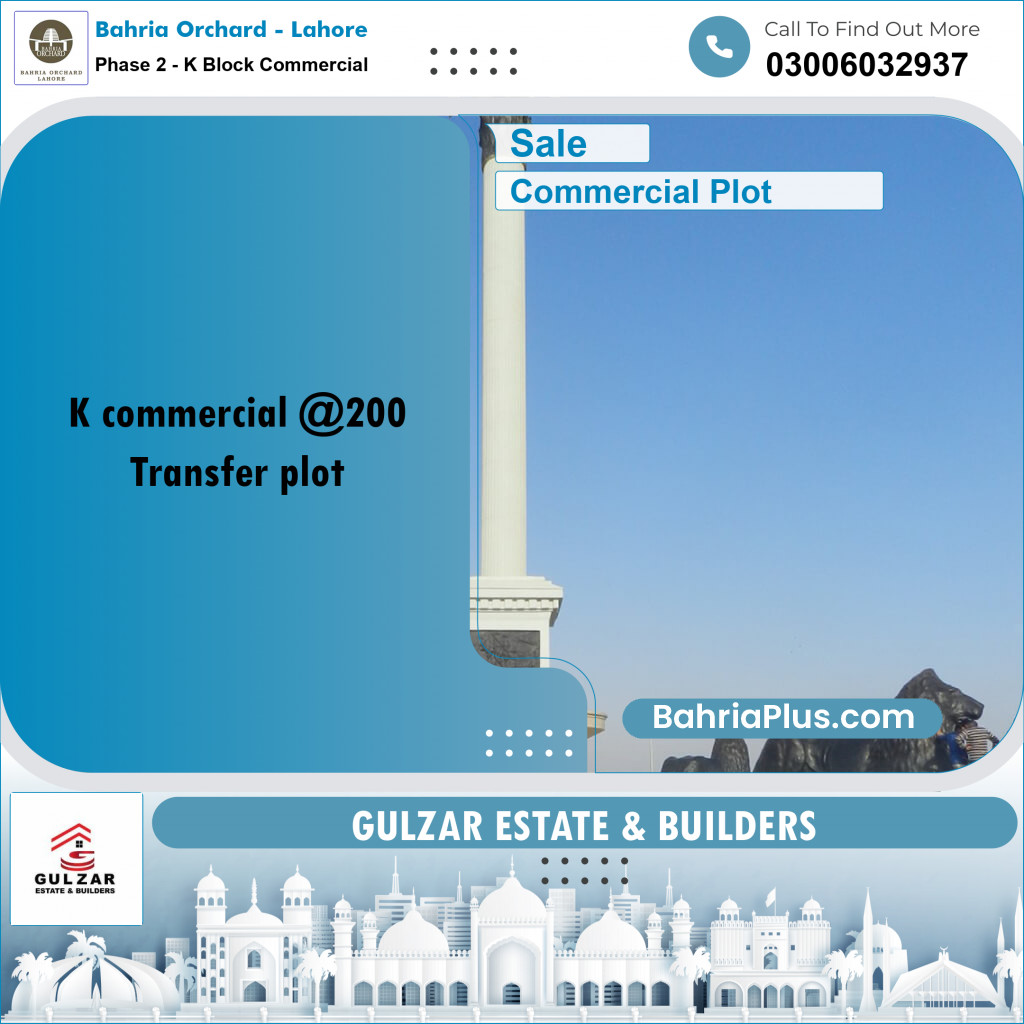 Commercial Plot for Sale in Phase 2 - K Block Commercial -  Bahria Orchard, Lahore - (BP-177183)