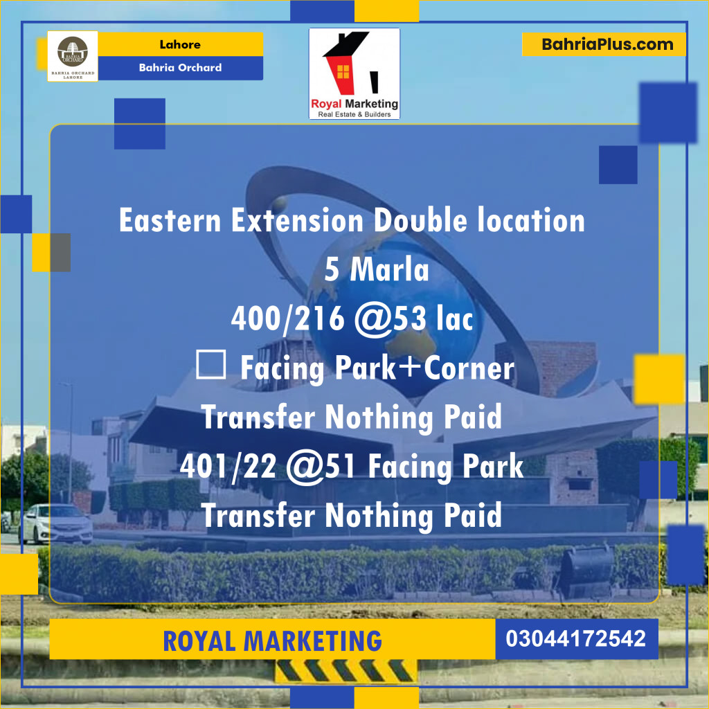 Residential Plot for Sale in Phase 1 - Eastern District Ext. II - Bahria Orchard, Lahore - (BP-177199)