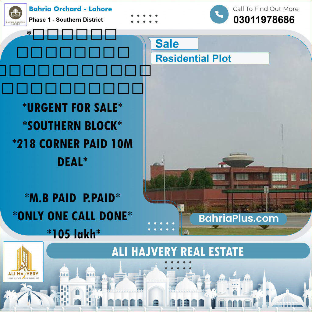 Residential Plot for Sale in Phase 1 - Southern District - Bahria Orchard, Lahore - (BP-177230)