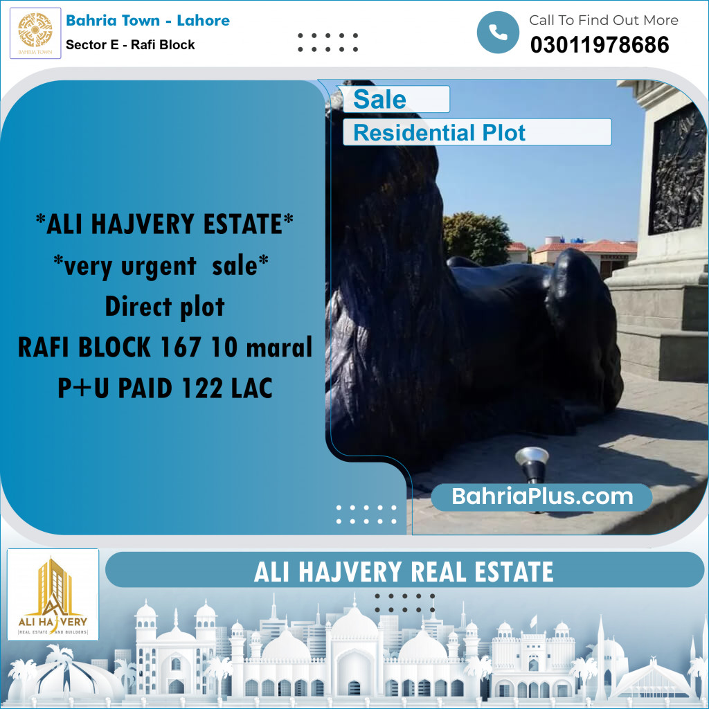 Residential Plot for Sale in Sector E - Rafi Block -  Bahria Town, Lahore - (BP-177232)